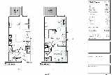Lot Plan 2-Bed Duplex (A)